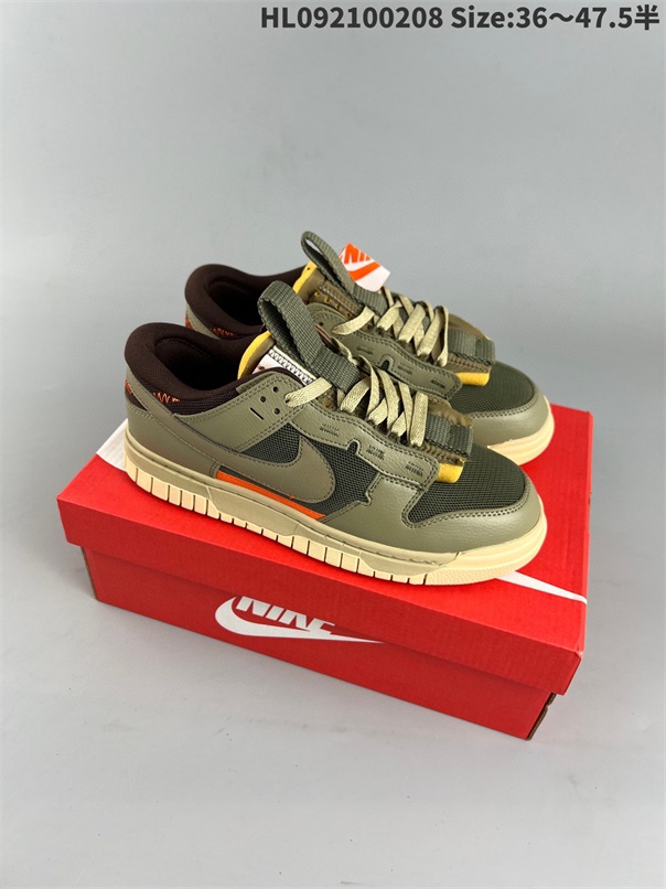 women low dunk sb shoes HH 2023-2-27-012